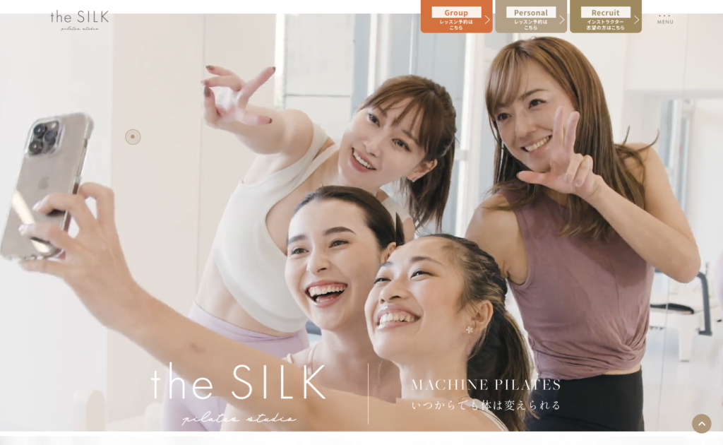 the SILK（ザ シルク）のイメージ